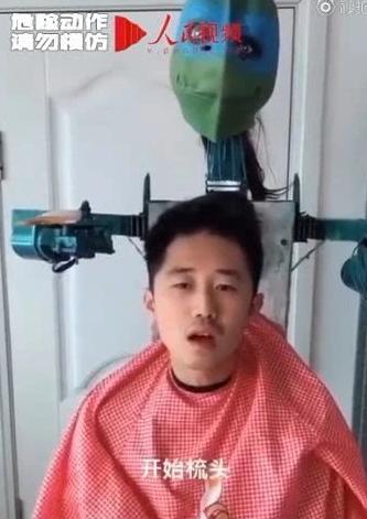 小米有品推出“自动Tony器”！1s放入5s成型，好玩实用，网友：牛