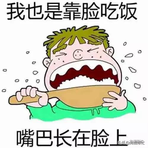 儿童因肥胖引起的肝功能异常,五岁男孩肝功能高