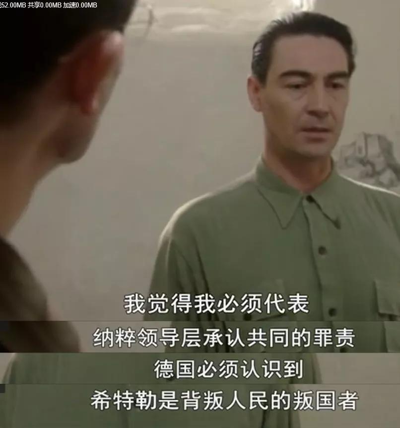 「伟大城市」纽伦堡，一尊皇座，几把囚椅