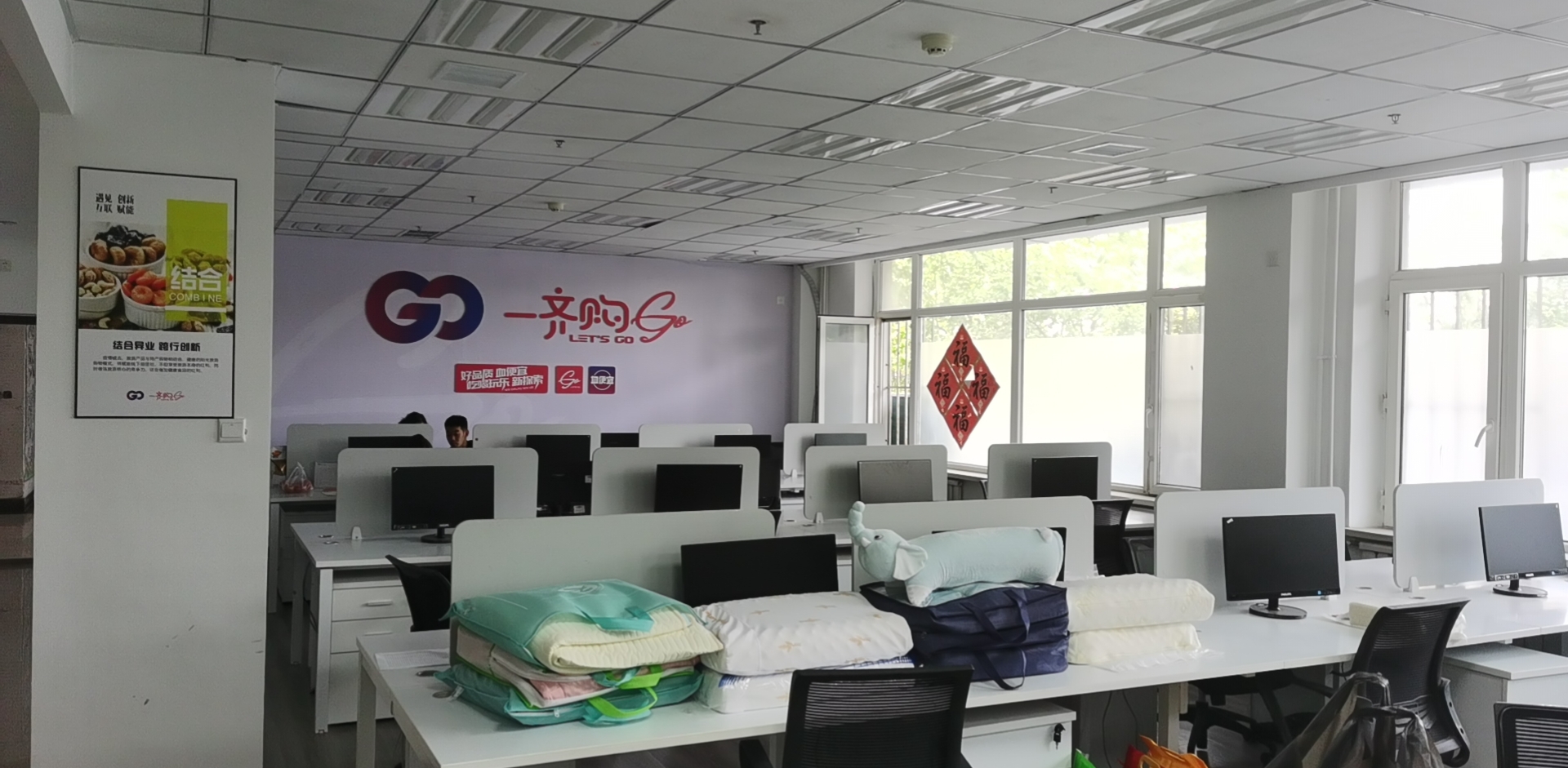 中铁国旅大连,大连中铁国旅旅行社