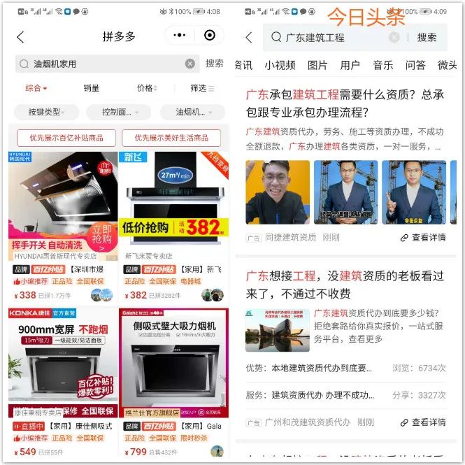 企业网络知识入门到精通,企业网络推广