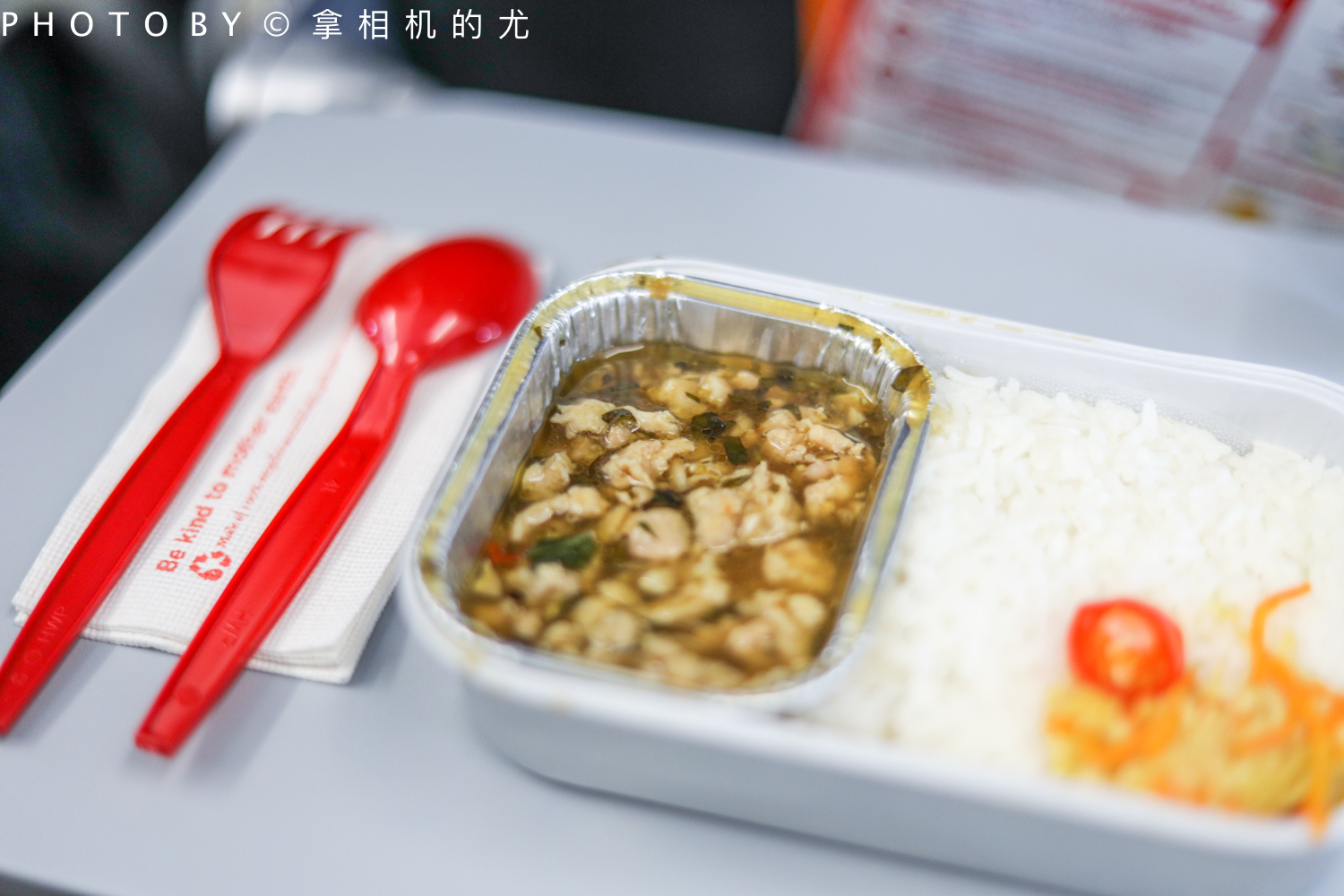 几百元机票飞大马，阿斯顿马丁等你拿