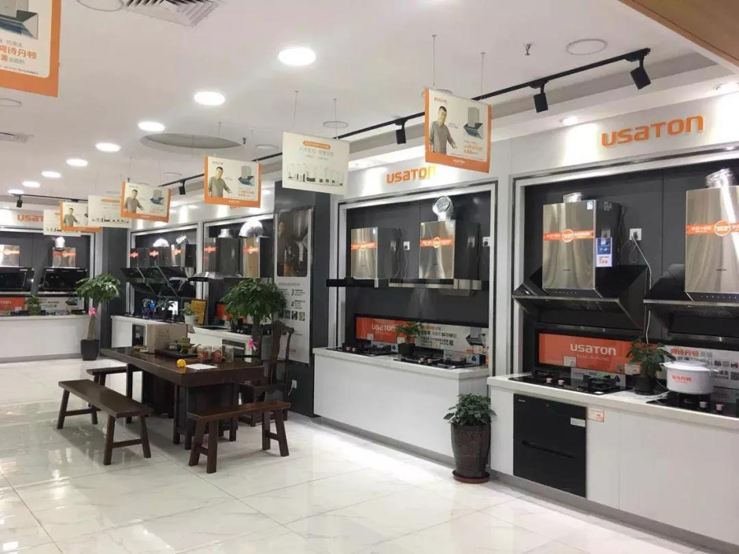 与时间赛跑与历史并进,未来10年经济突飞猛进