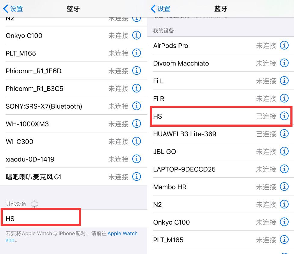 观影神器测评,观影神器有哪些