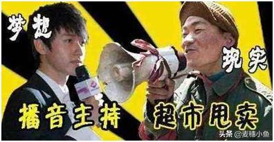 鲁迅到底怎么赚钱,鲁迅如何说自己没钱了