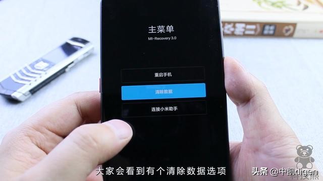 苹果11手机密码忘了如何解锁,天翼一号手机忘了密码怎么解锁