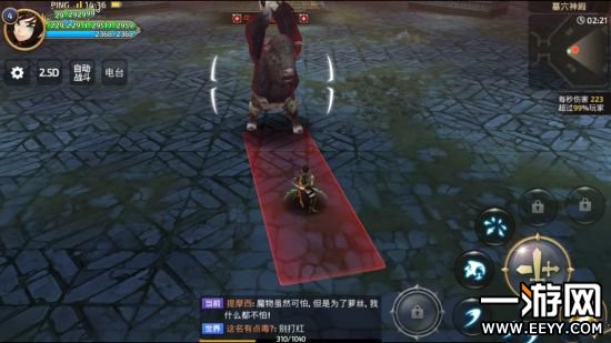 不谈情怀生存才是王道,不谈情怀