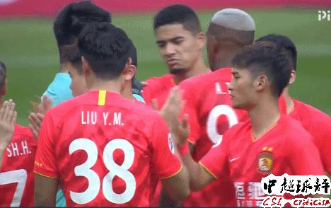 广州恒大英文名称,广州恒大如何改中性名