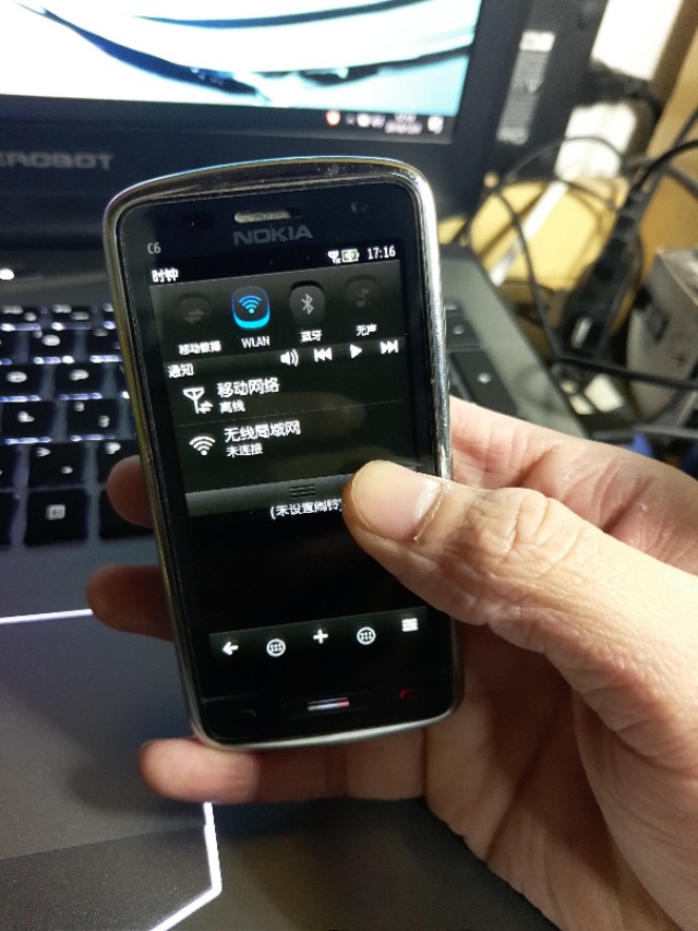 NOKIAC6-01,nokia最新款手机2023