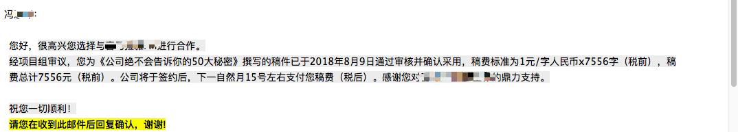 如果你也想做自媒体该不该问别人,自媒体到底怎样做才能赚钱