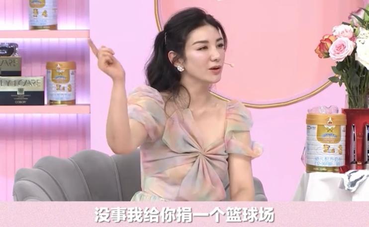 黄奕靠什么发家,黄奕自曝创业赚上亿的视频