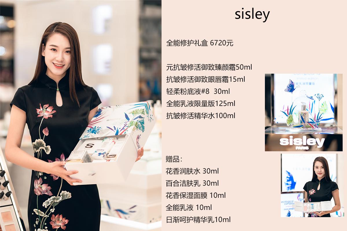 重庆远东百货江北,重庆远东百货购物中心