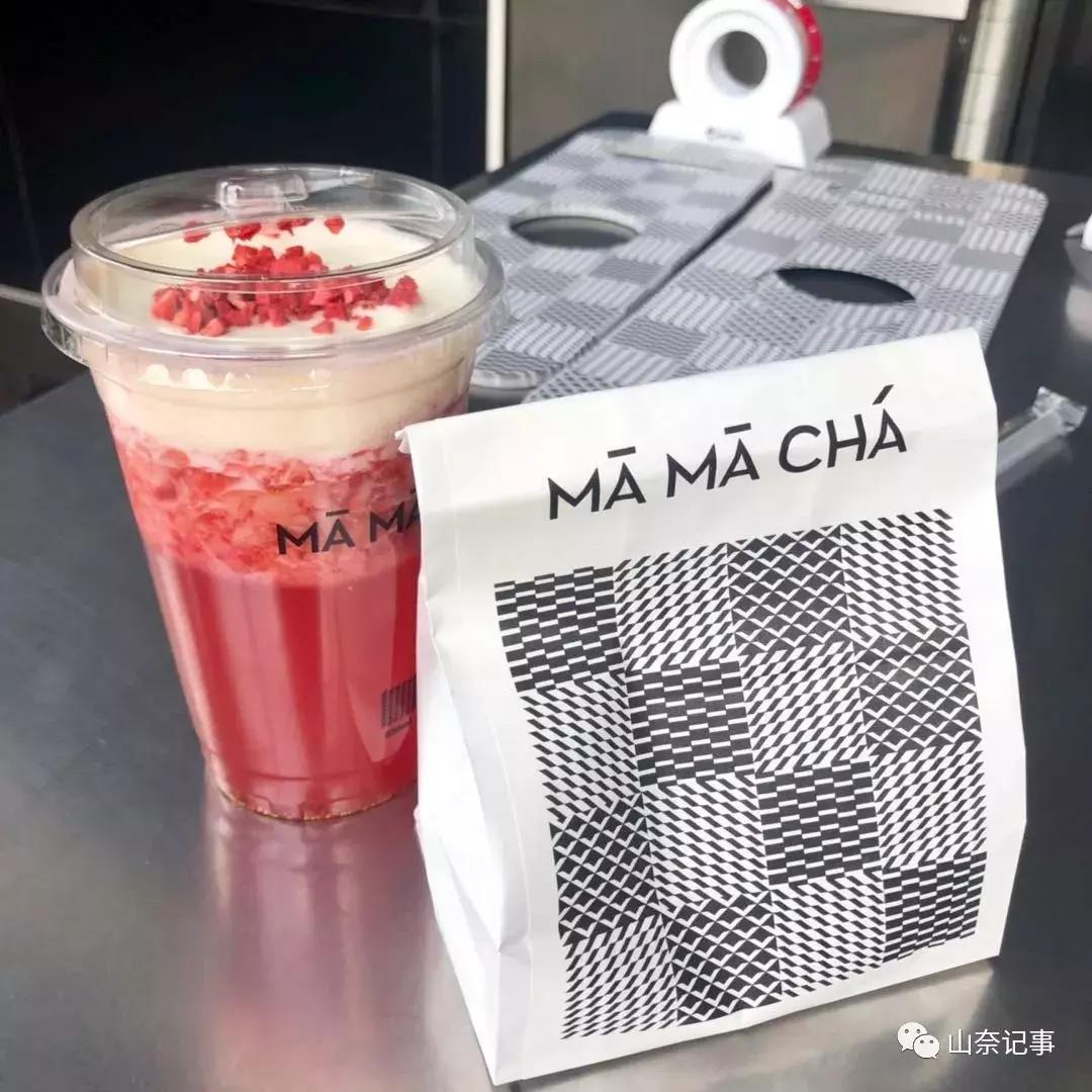 “来长沙吃点甜的，你白来了”