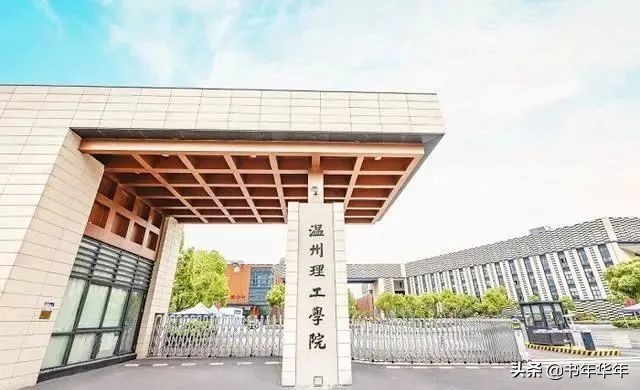 独立学院转设对于考生来说怎么样,独立学院转设公办后老师有编制吗