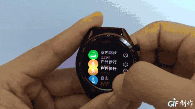 华为watch3pro评测,不吹不黑测评x1c