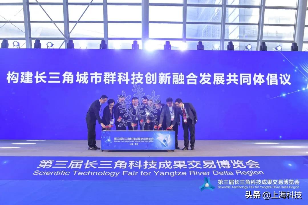 第三届长三角科交会在哪里,长三角科交会升级版