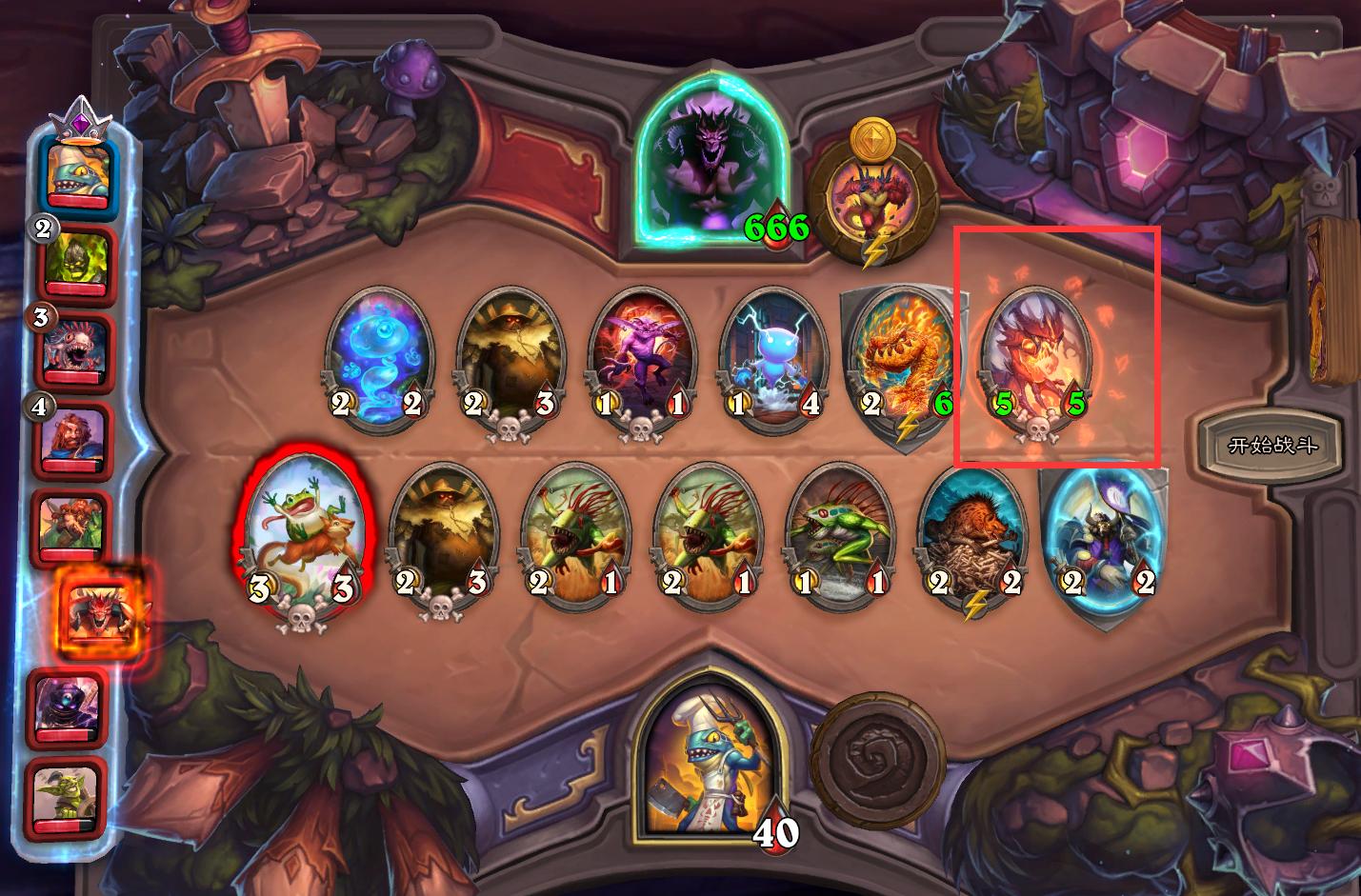 酒馆战棋鹦鹉配大菠萝,炉石传说酒馆战棋最新版本谁最强