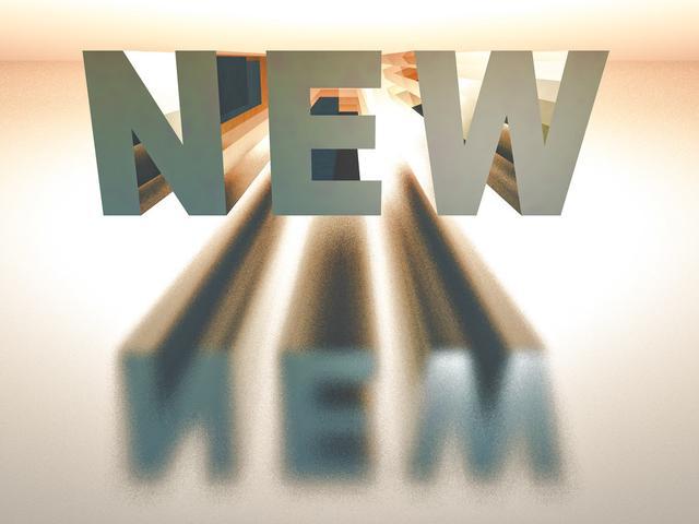 新闻通讯稿写作方法及技巧有哪些,新闻通讯稿怎么写格式