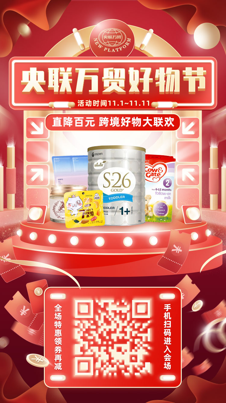 奶粉中不好的配方是什么,奶粉配方太重要你真的看懂了吗