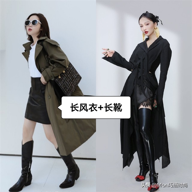 枣红色风衣内搭和鞋子怎样搭配,女式蓝色风衣搭配什么裤子和鞋子