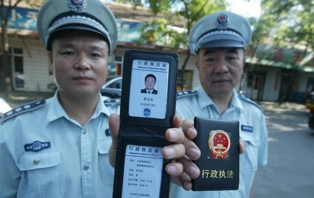 乡镇司法所是事业编还是公务员,乡镇司法所公务员报考条件