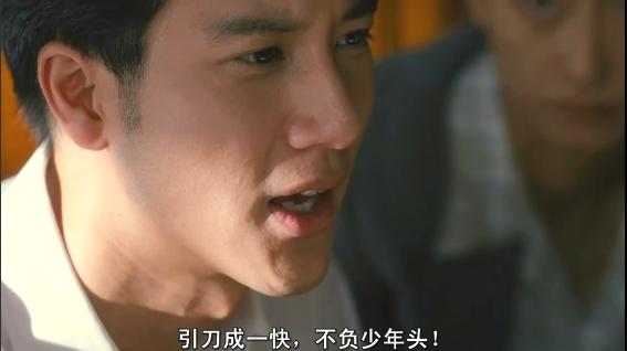 《色戒》留心的话，没有事情是小事177——爱上一个地下*党**