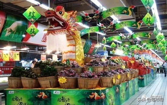 端午节促销营销方案,端午节日营销方案