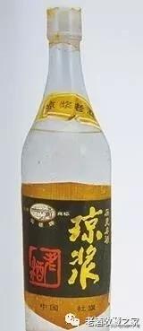 真正河南老酒,河南特色老酒有哪些种类