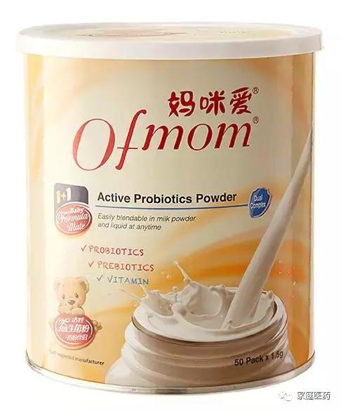 想要肠道不生病，应该选用哪一种益生菌？