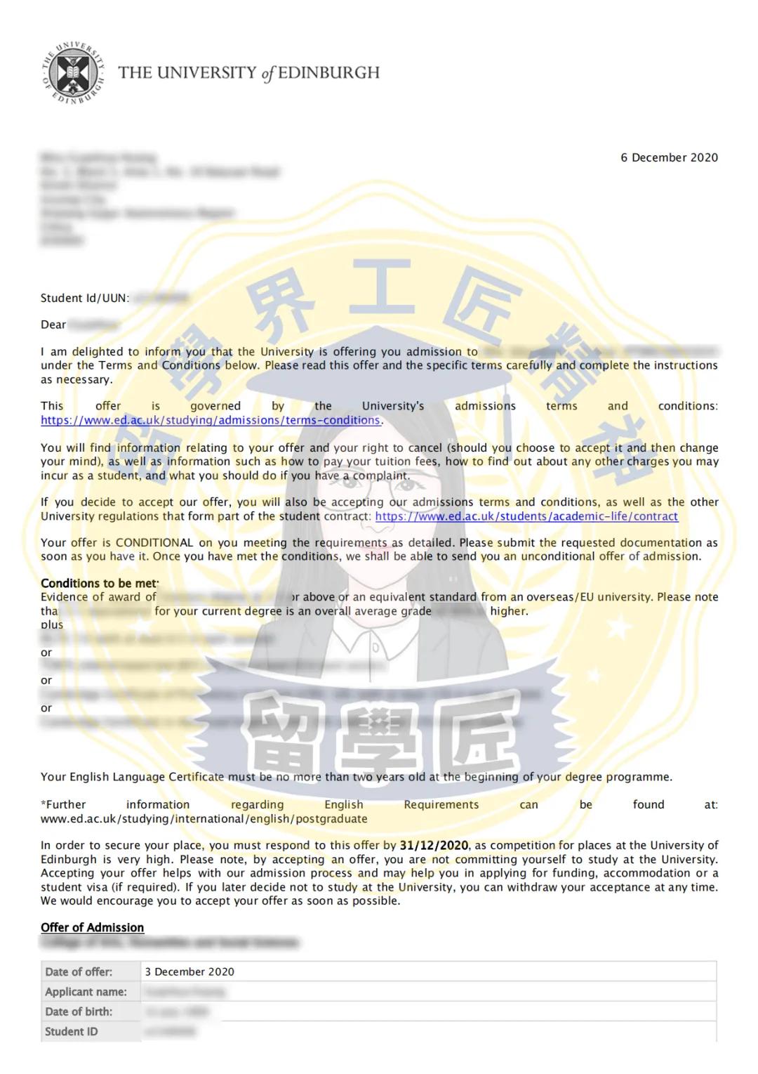 学前教育读研如何申请,学前教育申请香港留学