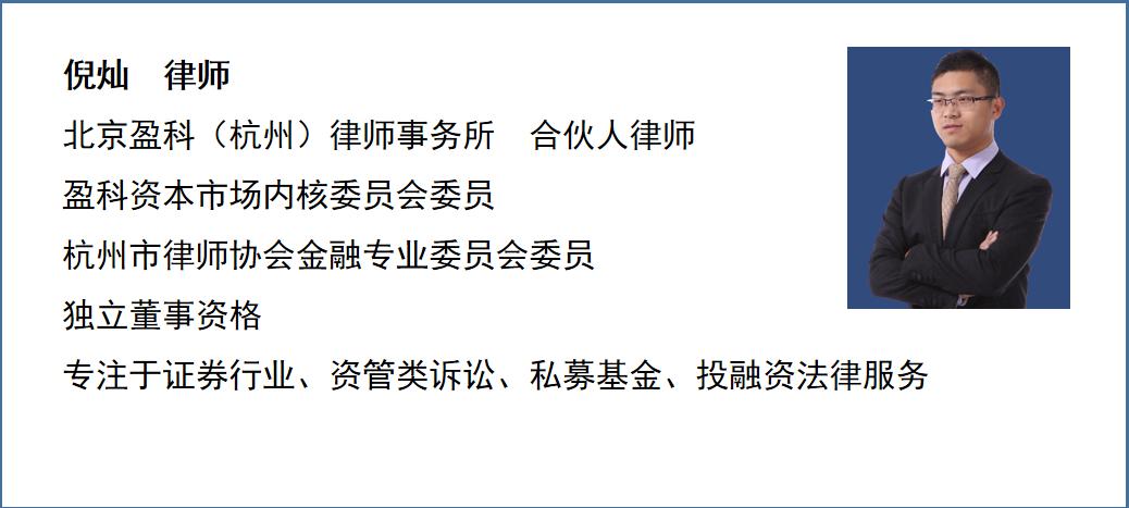 中行原油宝穿仓了怎么办,中行原油宝穿仓事件处理后续