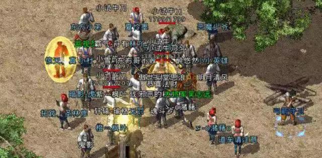 热血传奇手游选哪个服,热血传奇手游国际服