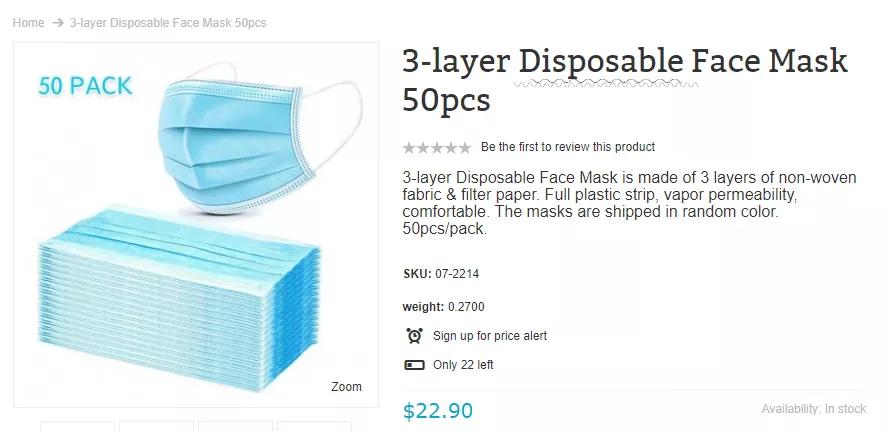 戴口罩用英语怎么说,取下口罩用英语怎么说