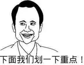 比较好用的德国防脱发,德国十大最好用的护肤品