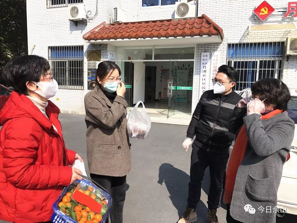 身体虽辛苦心里喜洋洋阅读答案,身体虽辛苦心里暖洋洋下一句