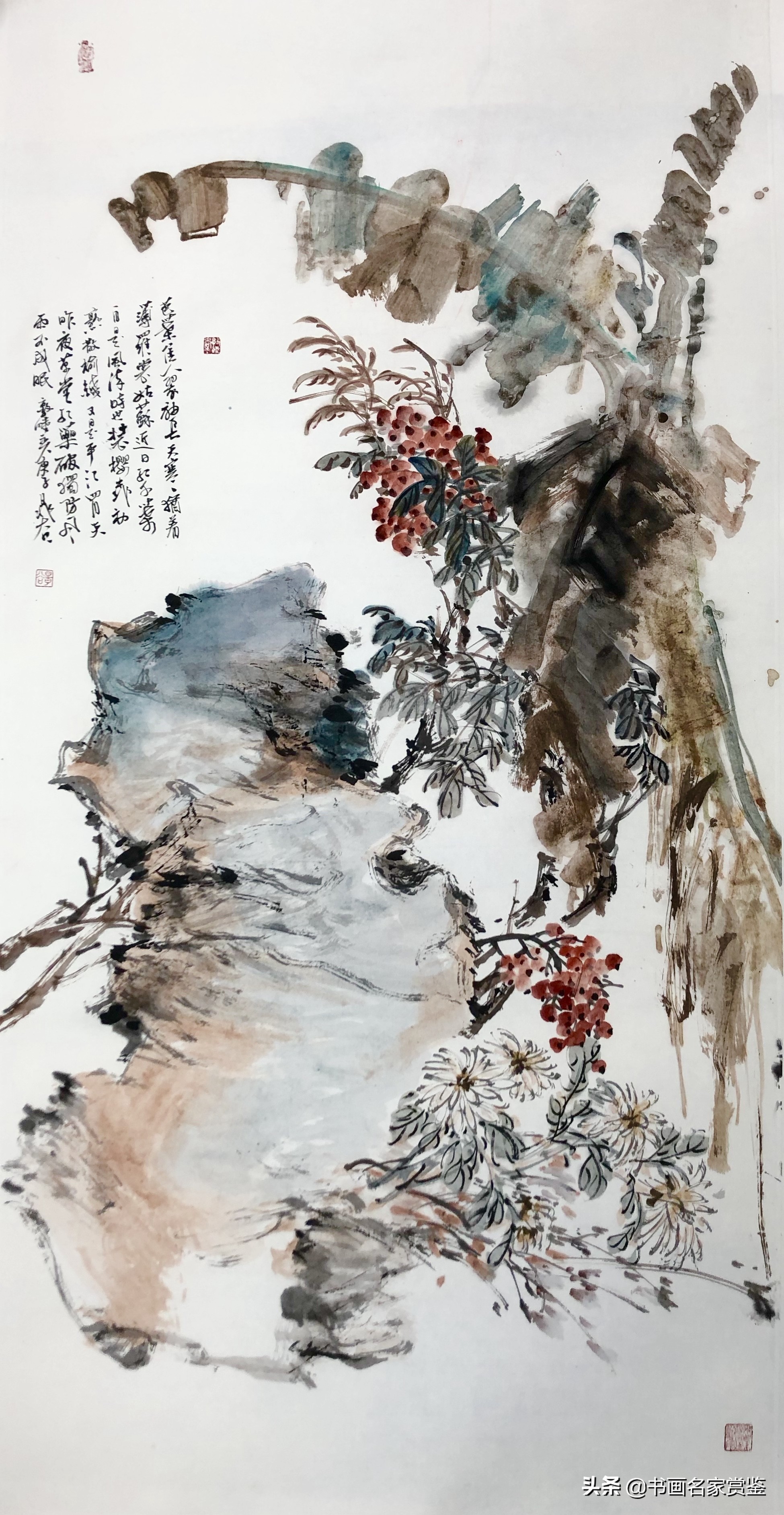 敦睦堂晁谷,晁谷先生画家