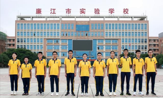 廉江实验学校有多少个湛一中学生,廉江实验学校高考最新消息