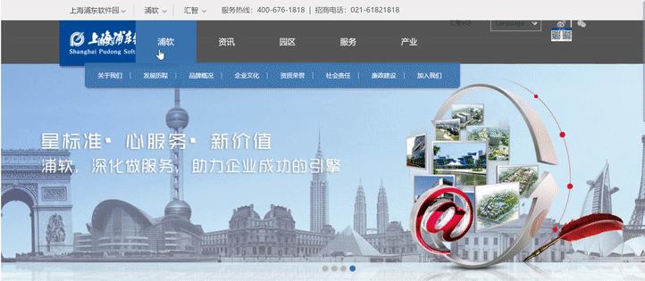 vr逛家电市场,vr逛实体店