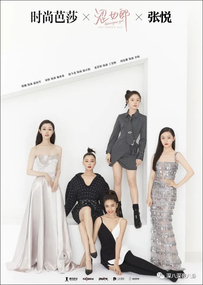 新一波韭菜又该熟了,这一次的新韭菜还够割吗