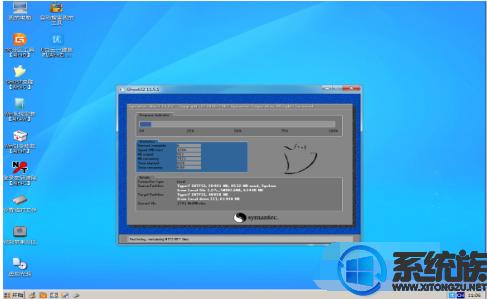三星300e5m笔记本怎么开机,三星300e5m怎么装系统
