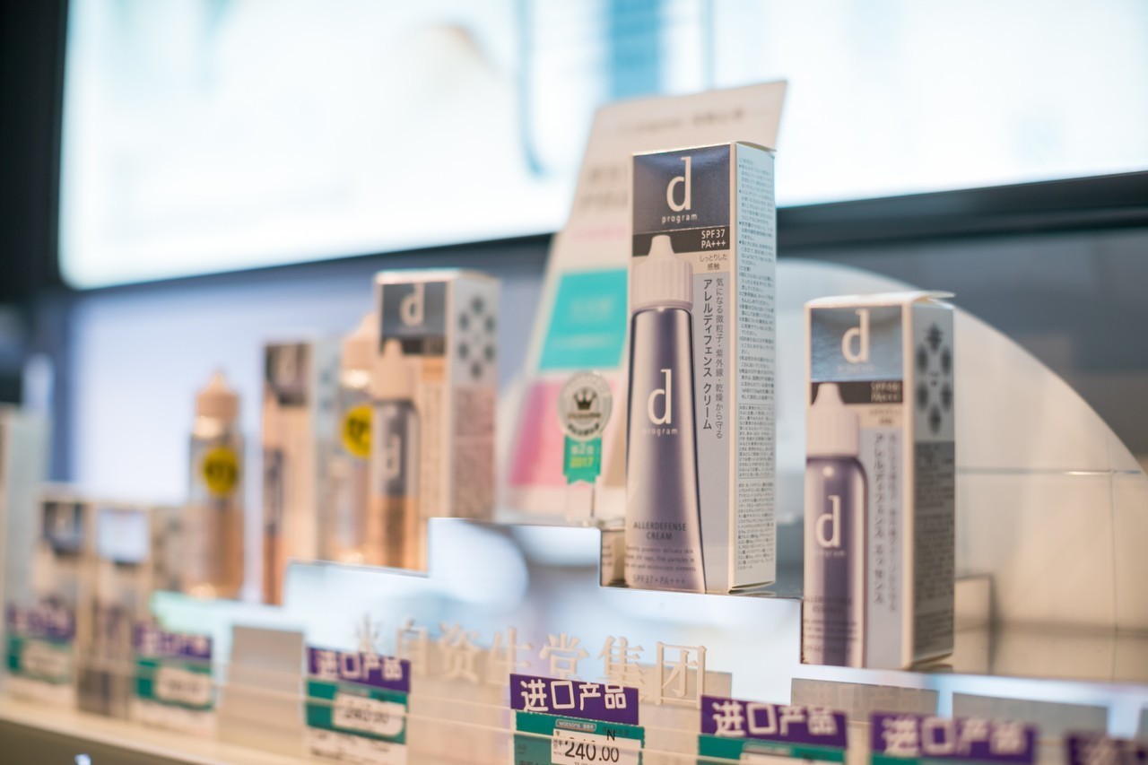 屈臣氏入驻成都,屈臣氏超市最新消息