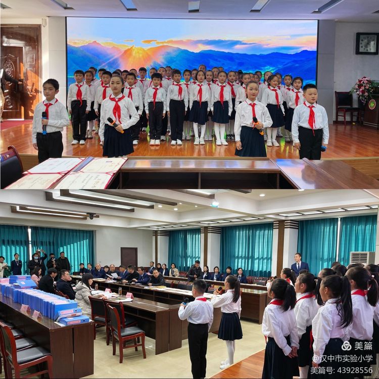 推动评估工作走深走实,教育督导促提升砥砺前行谱新篇