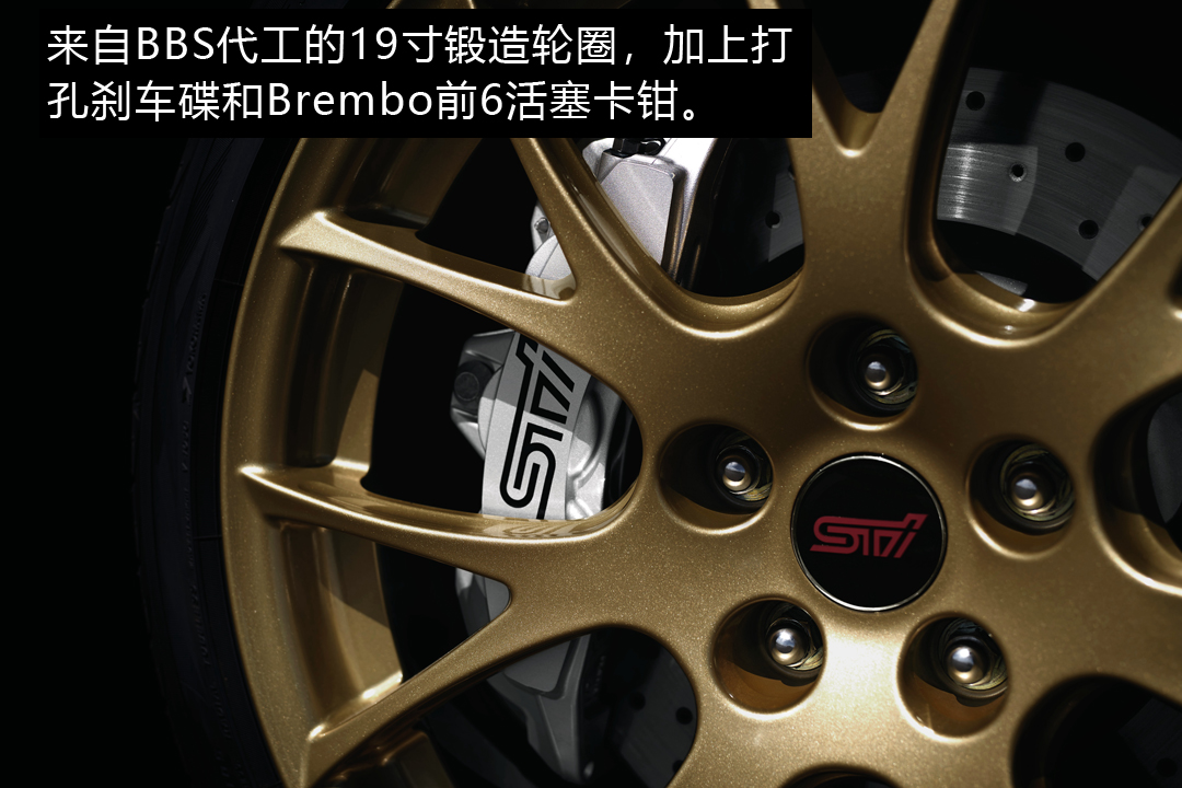 限量最强左舵,限量最强的sti