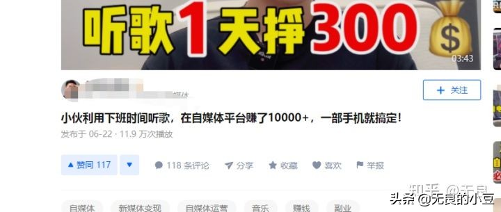 女生业余时间做什么副业比较赚钱,女生赚钱副业