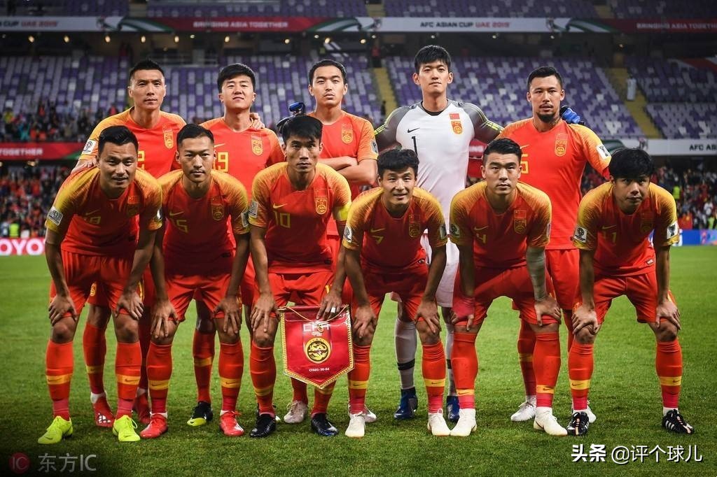 国足2:3韩国评价,国足1-1泰国点评