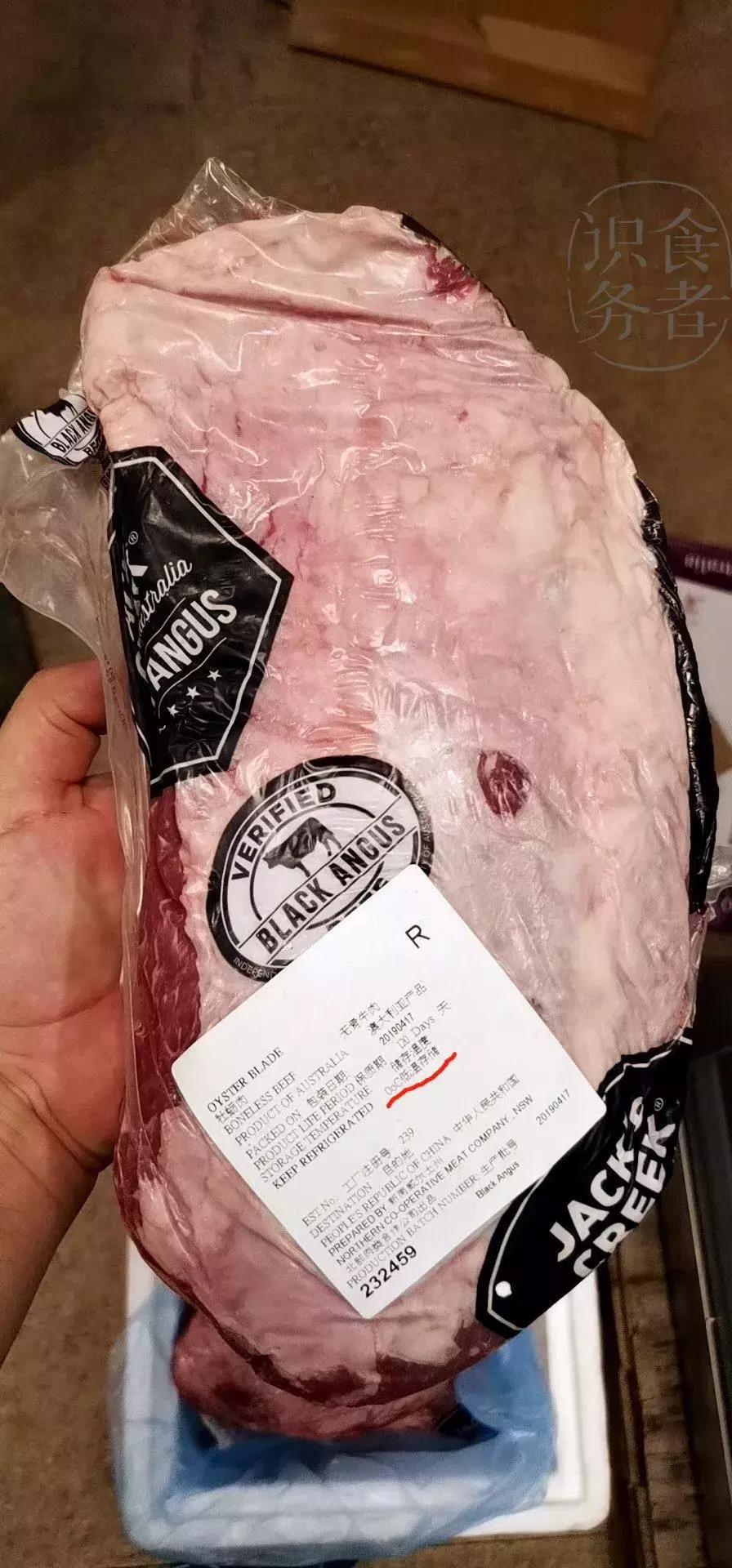 牛排一看就废怎么办,牛排一烤就碎了