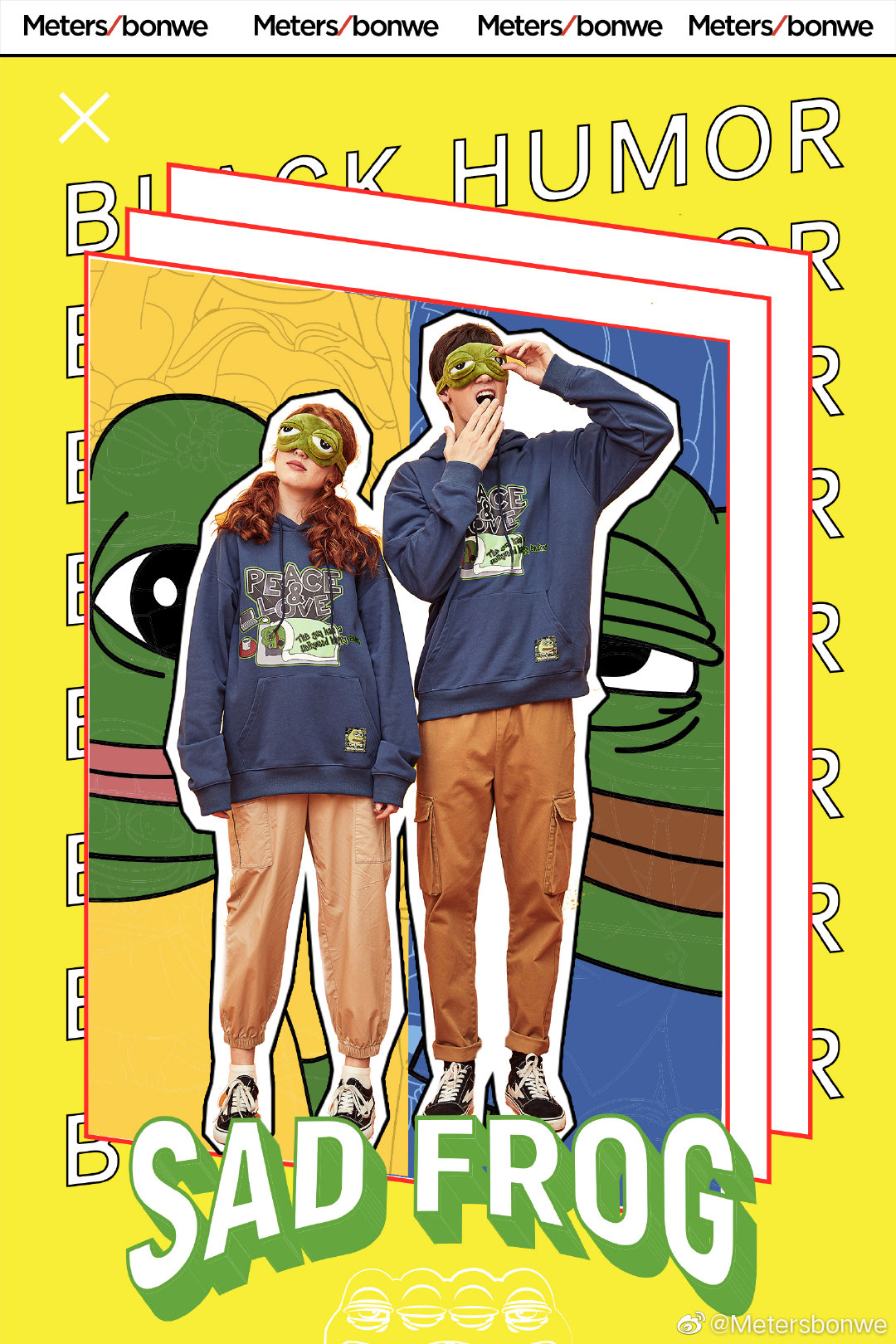 这么潮的美特斯邦威你见过吗,重新认识一下美特斯邦威