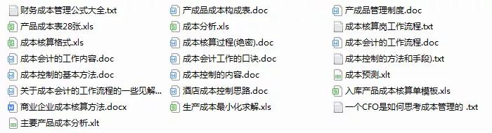 已认证的发票需要取消如何处理,发票作废了对方认证了怎么办