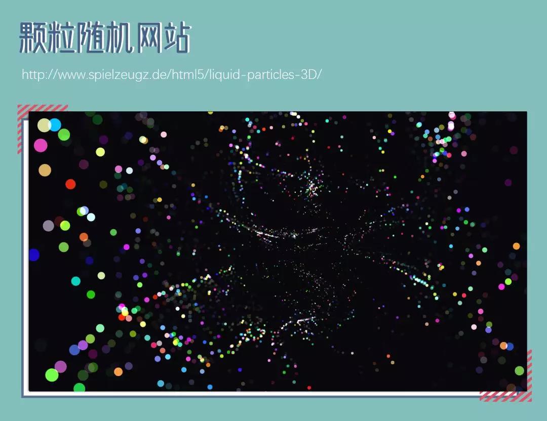 沙雕好玩网站,盘点十个有趣的沙雕网站