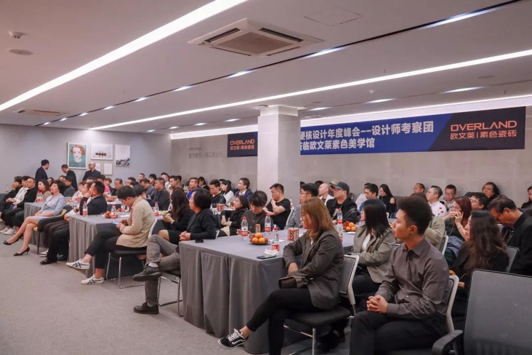 当中装协的硬核设计师遇到欧文莱，会擦出怎样的火花？